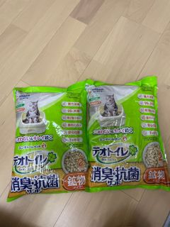 （分類：）位於 。 由 yiubbb 提交（商品編號 1256618284，圖片 1）。簡介： 。