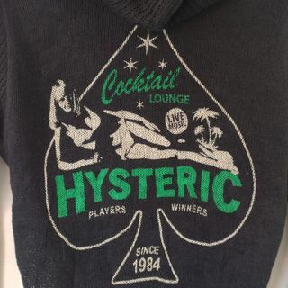 VTG AUTH HYSTERIC GLAMOUR COCKTAIL LOUNGE MOHAIR KNIT ZIP UP HOODIE JAPANESE STREETWEAR BRAND SUPER RARE ITEM