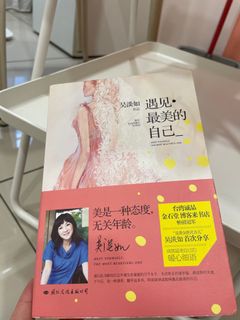 (Category: ) located in . Submitted by leeyenlang (Listing ID 1256469158, Image 1). Description: .