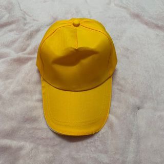 Yellow unisex cap