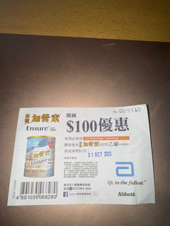 （分類：）位於 。 由 silentcloud_990459 提交（商品編號 1256833367，圖片 1）。簡介： 。