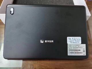 （分類：）位於 。 由 eggbbb 提交（商品編號 1256755847，圖片 1）。簡介： 。
