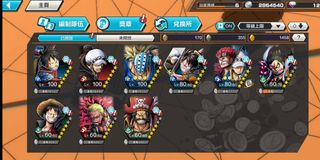 （分類：）位於 。 由 hkphonegameshop 提交（商品編號 1256666631，圖片 1）。簡介： 。