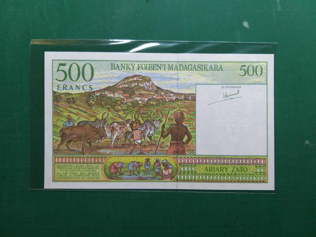 1994年{非洲}馬達加斯加500法郎A冠首版A16832575全新直版UNC級, 興趣及遊戲, 收藏品及紀念品, 錢幣- Carousell