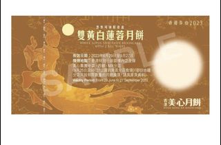 （分類：）位於 。 由 rmak55555 提交（商品編號 1256698880，圖片 1）。簡介： 。