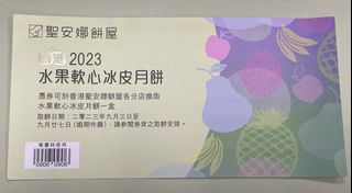（分類：）位於 。 由 cx21485 提交（商品編號 1256549060，圖片 1）。簡介： 。