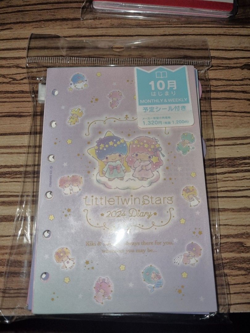 2024 A7 Sanrio Planner Hello Kitty Little Twin Stars, Hobbies & Toys