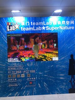 （分類：）位於 。 由 aile_co 提交（商品編號 1256699349，圖片 1）。簡介： 。