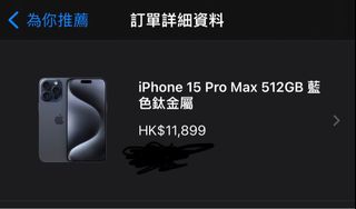 （分類：）位於 。 由 anson113156 提交（商品編號 1256769020，圖片 1）。簡介： 。