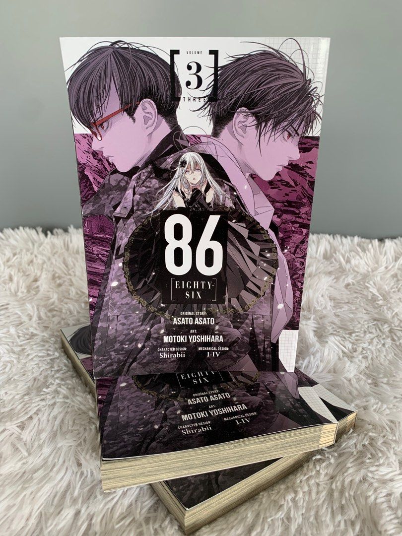 86--EIGHTY-SIX, Vol. 3 (manga) (86--EIGHTY-SIX (manga), 3)