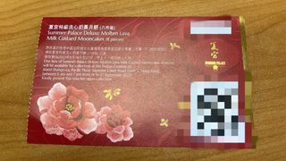 （分類：）位於 。 由 lavender1101 提交（商品編號 1256669037，圖片 1）。簡介： 。