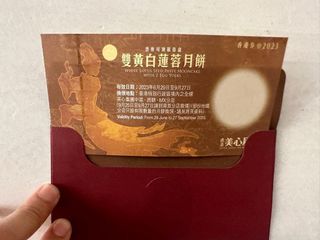 （分類：）位於 。 由 minolta139 提交（商品編號 1256814296，圖片 1）。簡介： 。