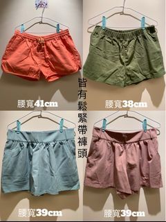 《二手衣》四款短褲