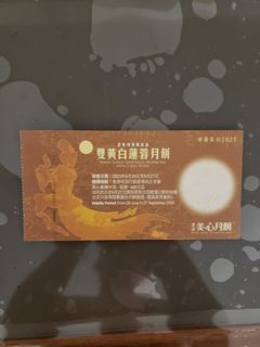（分類：）位於 。 由 kh84411 提交（商品編號 1256833633，圖片 1）。簡介： 。