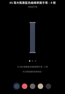 （分類：）位於 。 由 swwtttttt 提交（商品編號 1256790639，圖片 1）。簡介： 。