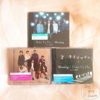 已截)(保留) 代購King & Prince Mr.5 Best album (Dear Tiara 盤 