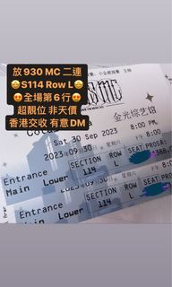 （分類：）位於 。 由 yiallat 提交（商品編號 1256826798，圖片 1）。簡介： 。