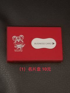 💓現貨-快速出貨💓各式各樣雜物/小物/日用品 陸續更新