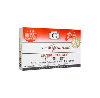 （分類：）位於 。 由 chy10 提交（商品編號 1256768670，圖片 1）。簡介： 。