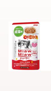 （分類：）位於 。 由 monchatjoue 提交（商品編號 1256717252，圖片 1）。簡介： 。