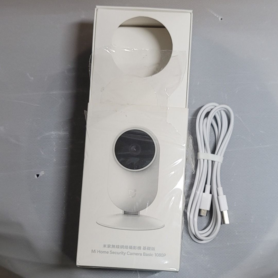 Mijia store basic 1080p