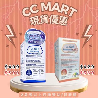 （分類：）位於 。 由 ccmartstore 提交（商品編號 1255442254，圖片 1）。簡介： 。