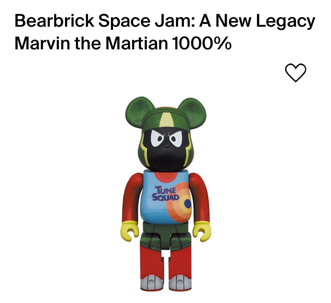全新現貨Medicom bearbrick space jams marvin the martian 1000