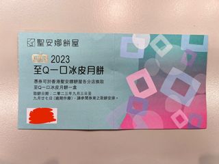 （分類：）位於 。 由 jerea 提交（商品編號 1256739001，圖片 1）。簡介： 。