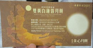 （分類：）位於 。 由 alpineshining 提交（商品編號 1256769778，圖片 1）。簡介： 。