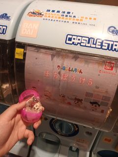 （分類：）位於 。 由 yukiyumeee 提交（商品編號 1256732084，圖片 1）。簡介： 。