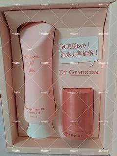 台灣 Dr. Grandma纖女排水霜  絲柏精油64168637815425110