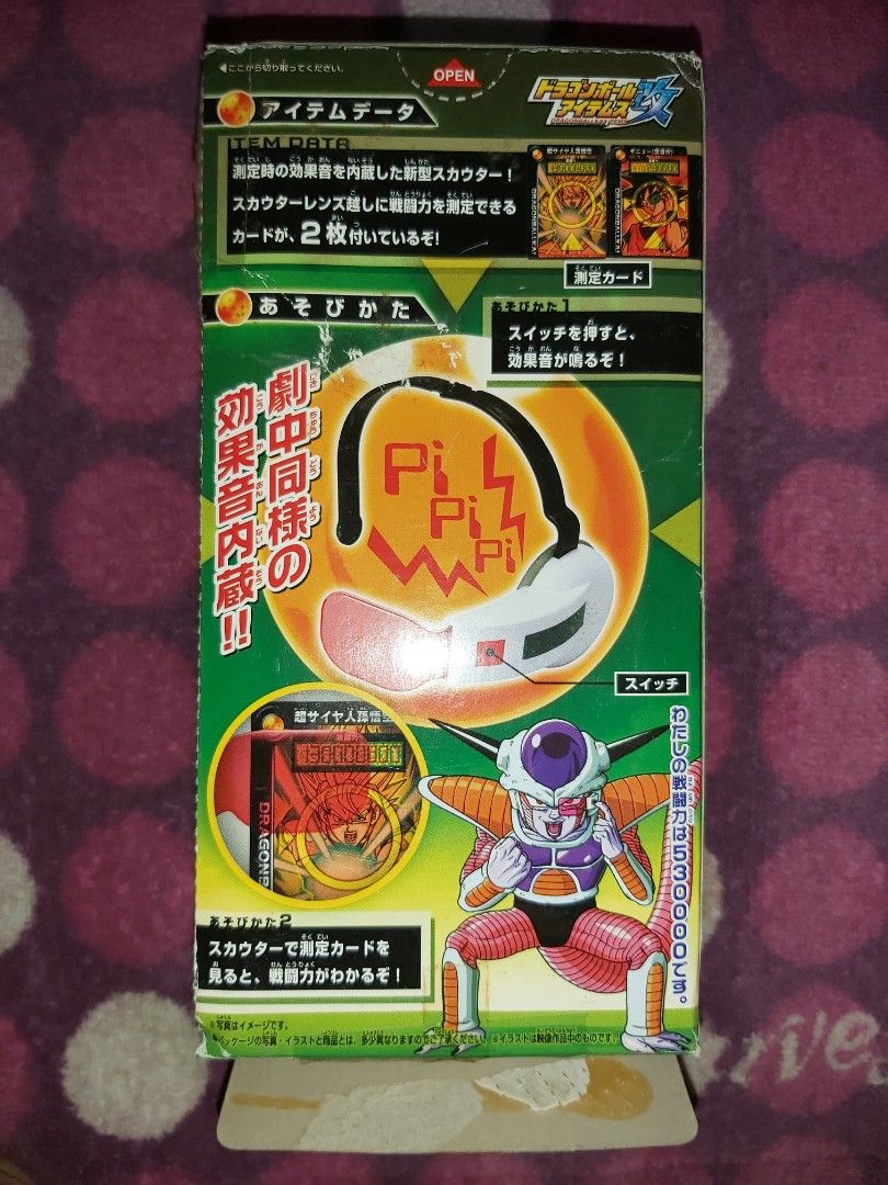 龍珠Dragon Ball Super Z GT Kai items 2 龍珠超新型戰鬥力