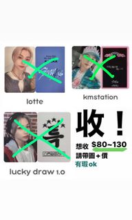 （分類：）位於 。 由 chaseonglix 提交（商品編號 1241540999，圖片 1）。簡介： 。