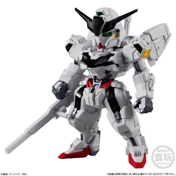 新貨預訂】 FW機動戰士高達CONVERGE第24彈(一套6款) FW GUNDAM