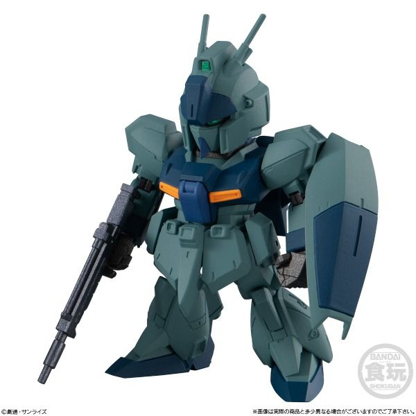新貨預訂】 FW機動戰士高達CONVERGE第24彈(一套6款) FW GUNDAM