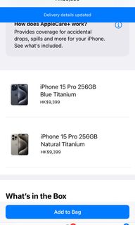 （分類：）位於 。 由 etrade.co 提交（商品編號 1256721715，圖片 1）。簡介： 。
