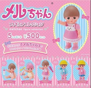 全新🔥旺角店 現貨🔥Kenelephant Mellchan Figure Collection Charmy Chan醬 米露 咪露 BB仔 扭蛋一套5款

全新品, 貨品於旺角本店同步發售中

旺角亞皆老街皆旺商場地庫B22號舖 ( 旺角地鐵站 D2出口0

營業時間 : Mon-Sat 15:00-20:10/ Sun 13:00-16:30