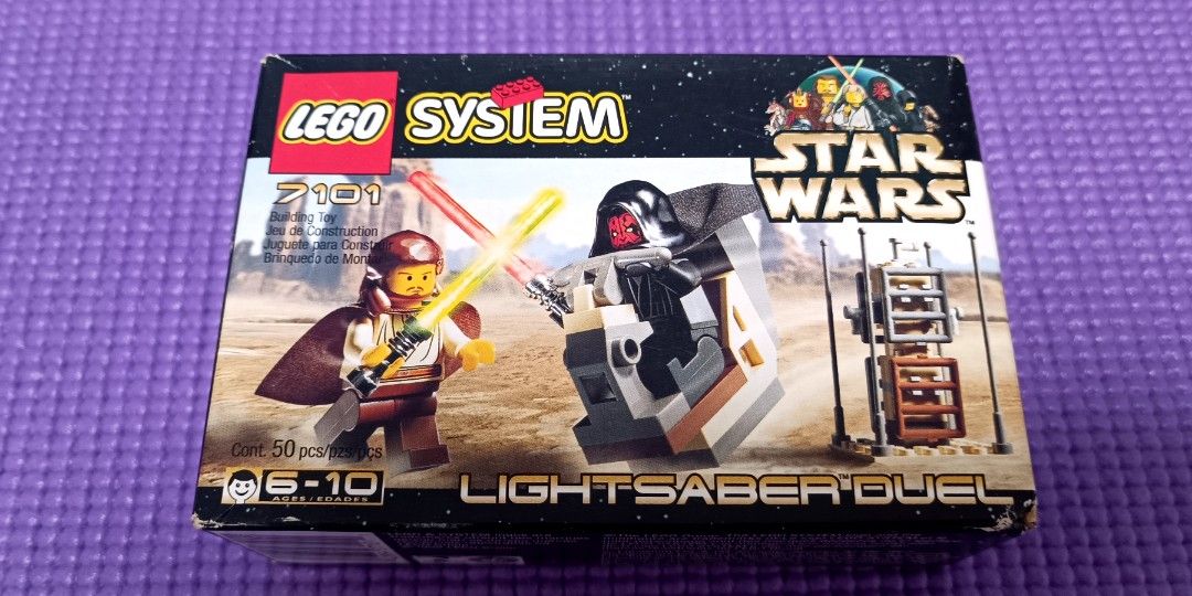 未開封】LEGO STARWARS 7101 LIGHTSABER DUEL-