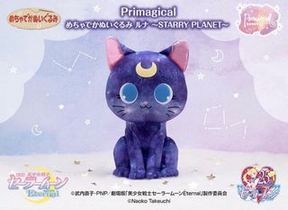 （分類：）位於 。 由 mo_cheung 提交（商品編號 1256776859，圖片 1）。簡介： 。