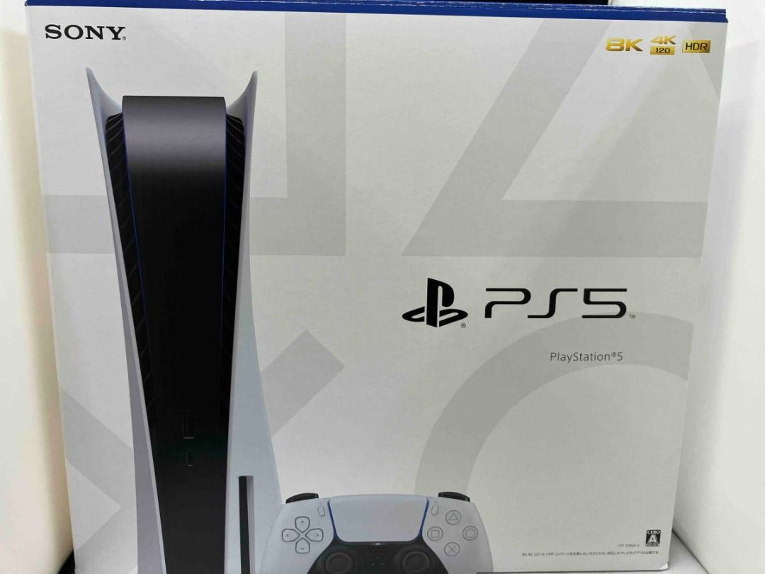 特別価格 PlayStation 5(CFI-1200A01) Edition プレイステーション5