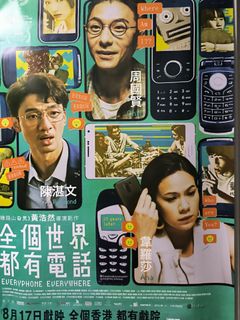 （分類：）位於 。 由 himson99.1 提交（商品編號 1256756215，圖片 1）。簡介： 。