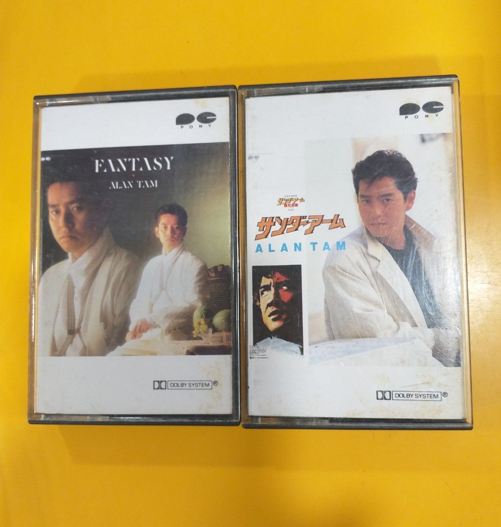 譚詠麟THUNDER ARM ALAN TAM 龍兄虎弟/FANTASY ALAN TAM 日語日