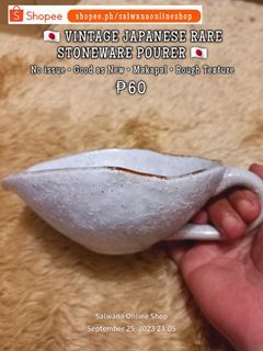 🇯🇵 VINTAGE JAPANESE RARE STONEWARE POURER