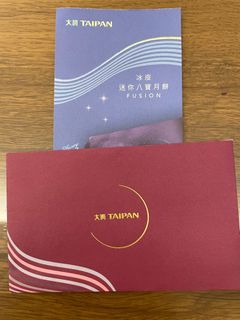 （分類：）位於 。 由 japian9 提交（商品編號 1256800851，圖片 1）。簡介： 。