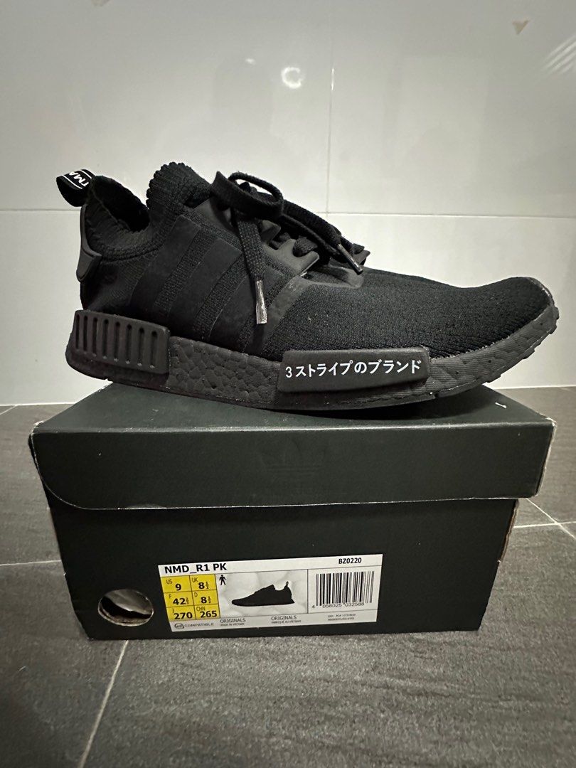 Triple black nmds japan on sale