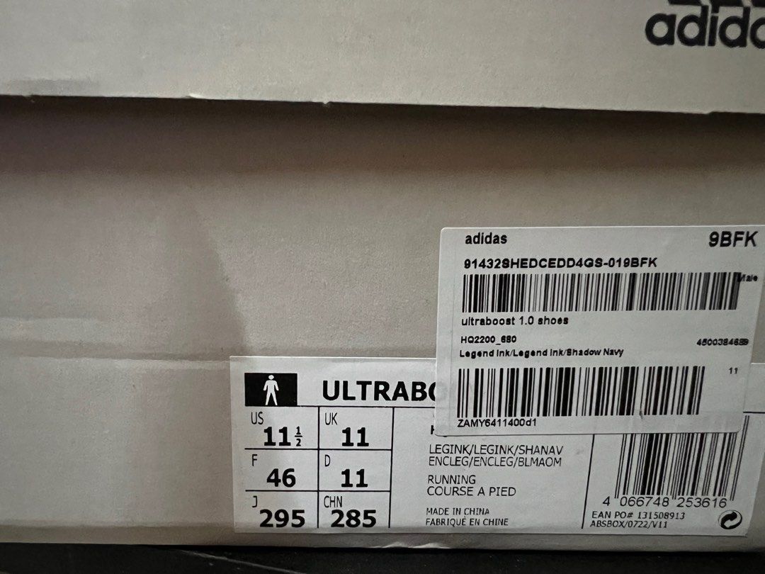Ultra boost hotsell oreo 219