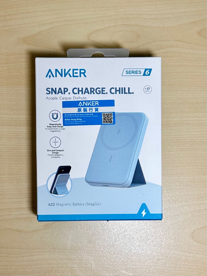 ANKER 622 Magnetic Battery MagGo 磁吸無線充電寶5000mAh, 手提