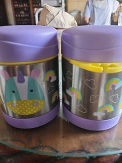 Auth skip hop insulated food container