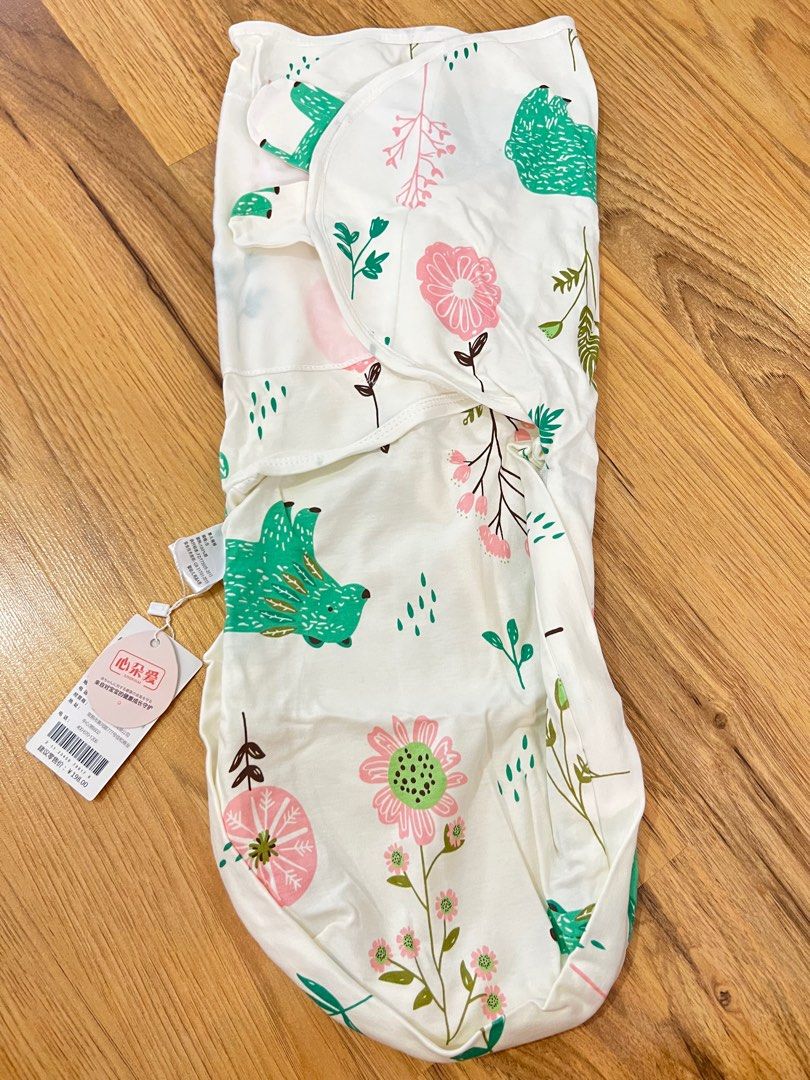 Baby Velcro swaddler, Babies & Kids, Bathing & Changing, Toilet