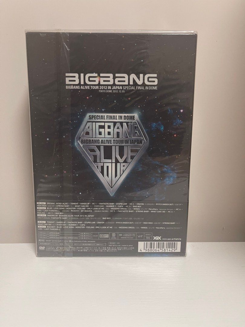 新品特売中 BIGBANG ALIVE TOUR 初回限定盤 + GOODS セット | polisa
